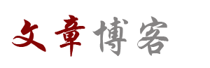 探索頻道